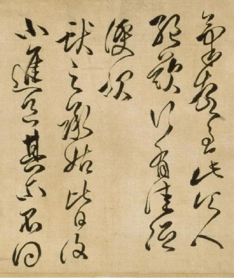 清代傅山58歲草書《臨大令帖》卷