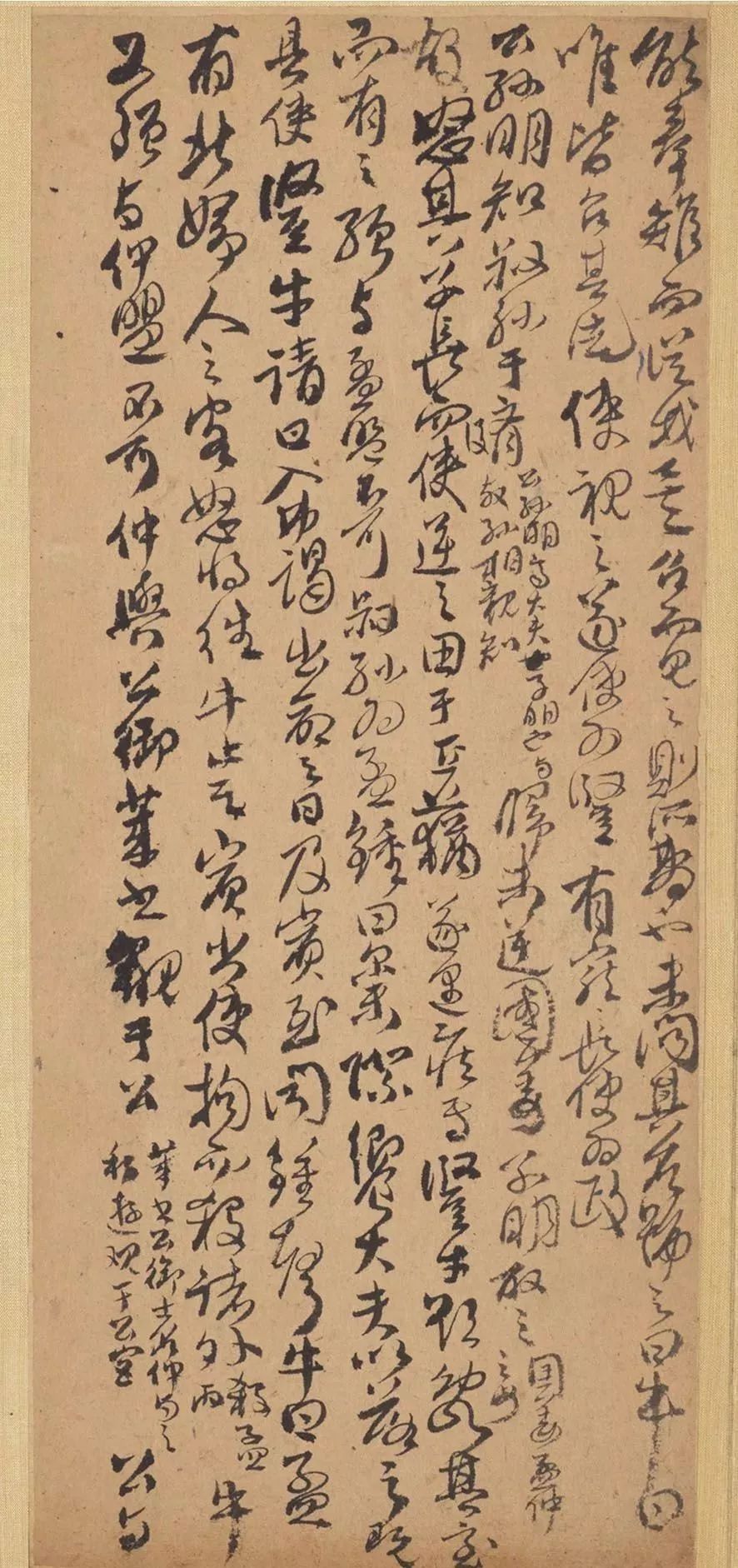 清代傅山行草書(shū)法冊(cè)頁(yè)《左傳》