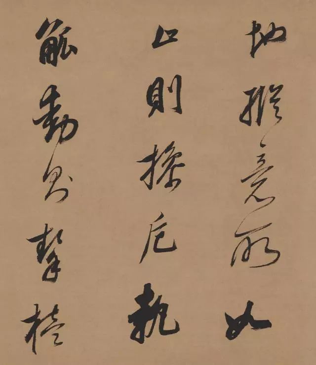 董其昌行草書法長卷《酒德頌》