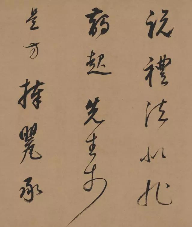 董其昌行草書法長卷《酒德頌》