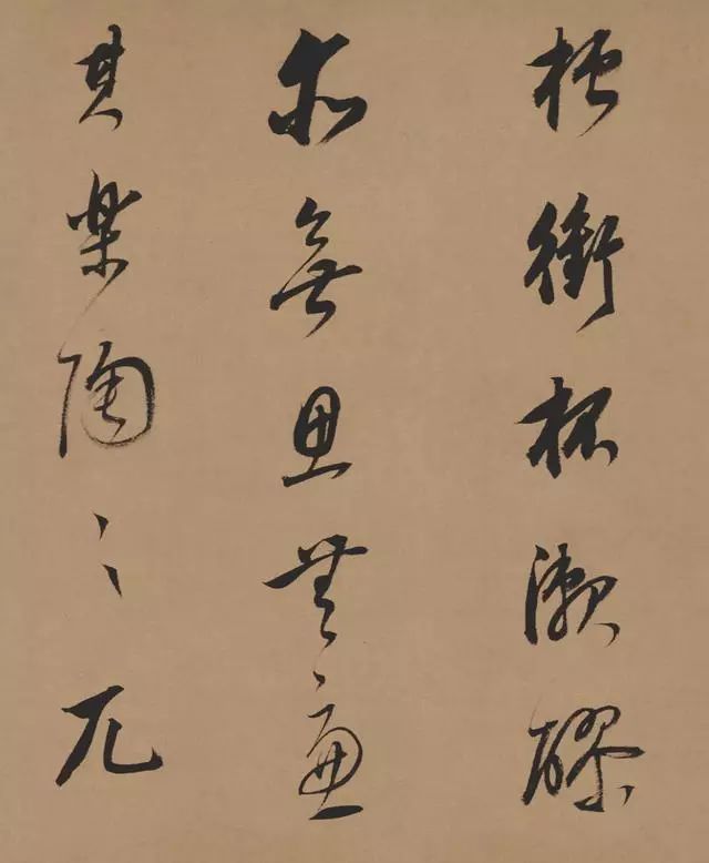 董其昌行草書法長卷《酒德頌》