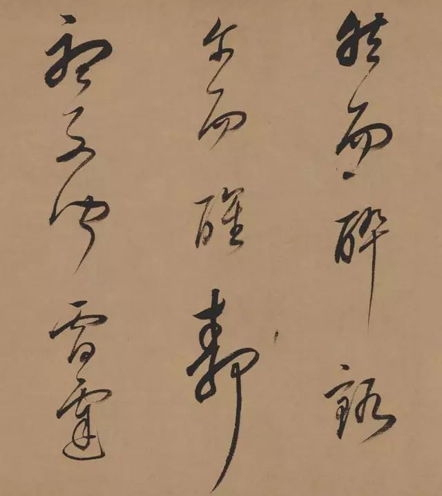 董其昌行草書法長卷《酒德頌》