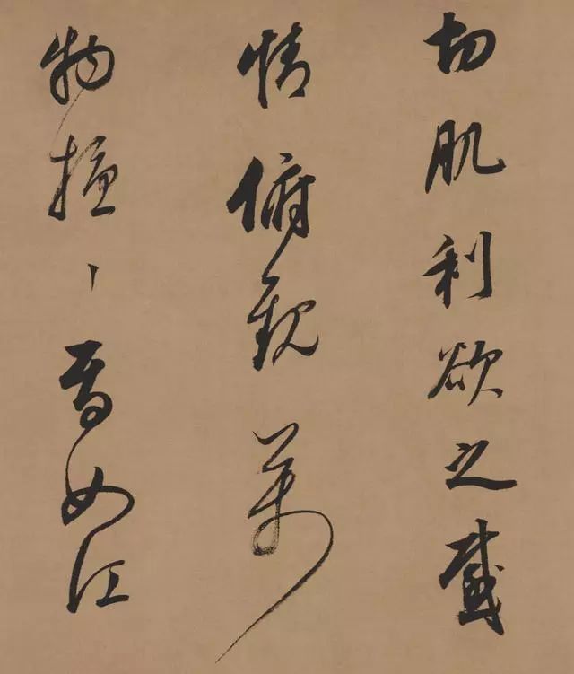 董其昌行草書法長卷《酒德頌》