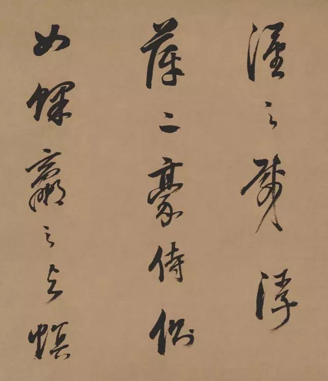 董其昌行草書法長卷《酒德頌》