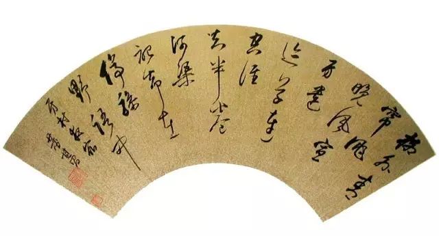 董其昌書法扇面作品欣賞