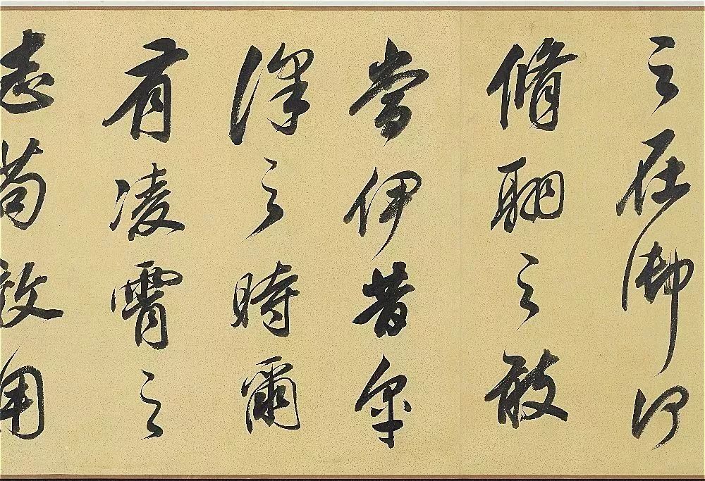 董其昌行書欣賞《白羽扇賦》卷
