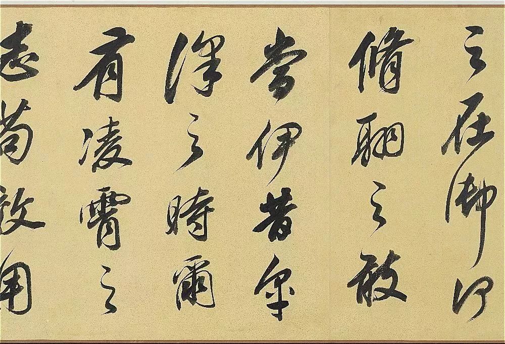 董其昌行書欣賞《白羽扇賦》卷