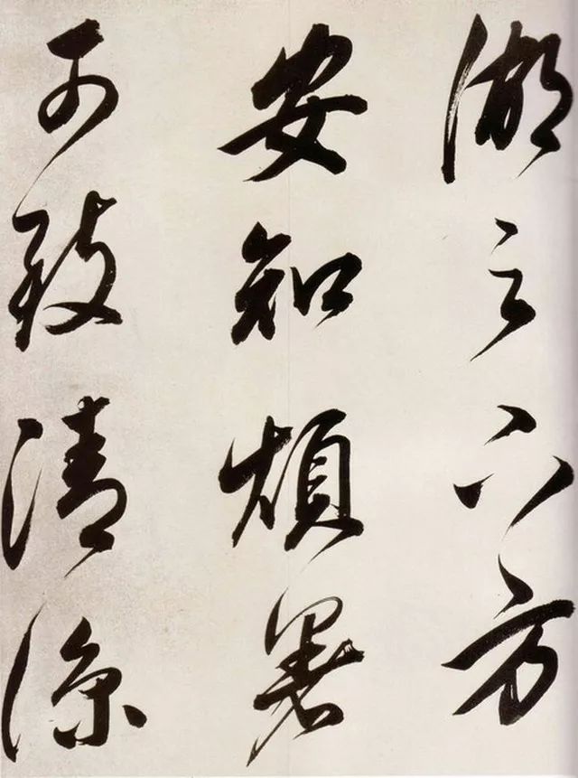 董其昌行書欣賞《白羽扇賦》卷