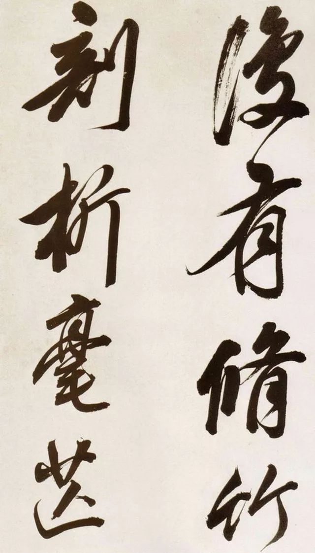 董其昌行書欣賞《白羽扇賦》卷