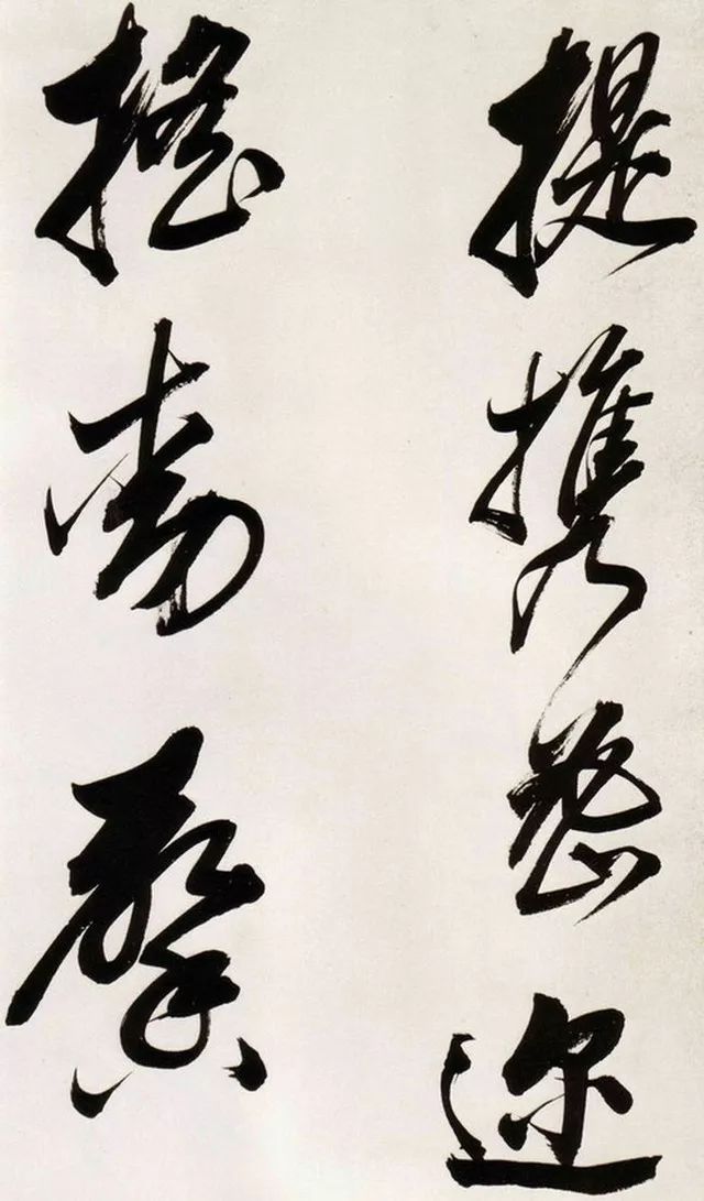 董其昌行書欣賞《白羽扇賦》卷