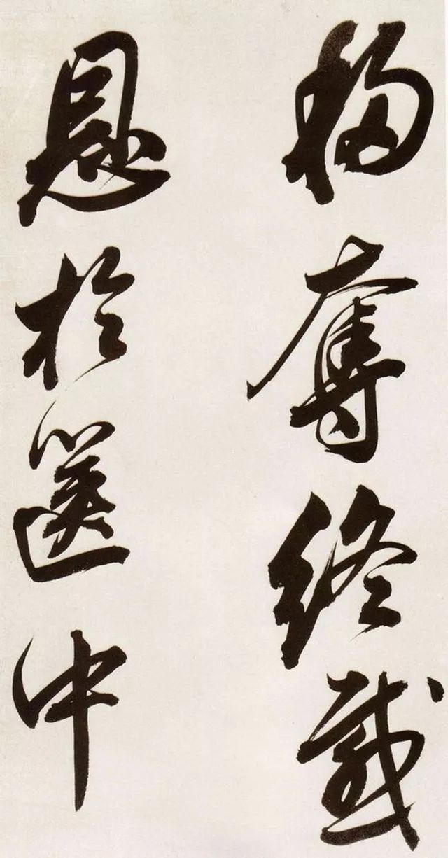 董其昌行書欣賞《白羽扇賦》卷