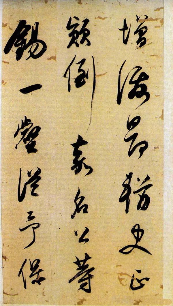 董其昌書法《小赤壁詩》附題識