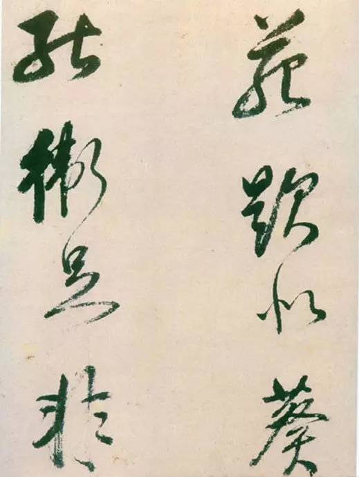 董其昌書法欣賞《紫茄詩》長卷高清大圖