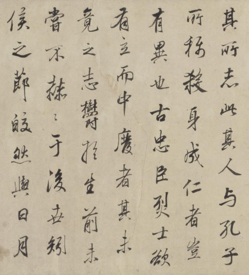 董其昌書法賞析《正陽門關侯廟碑》