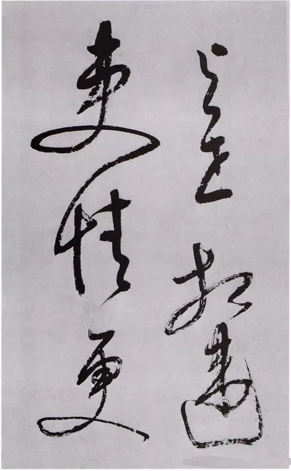 董其昌草書墨跡苑外江頭等杜律三首冊