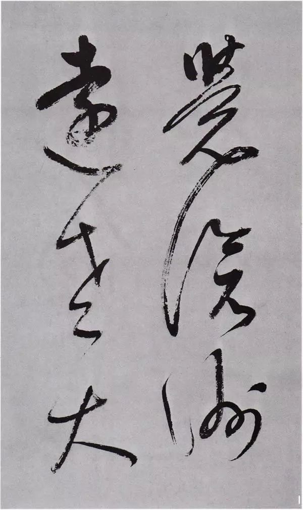 董其昌草書墨跡苑外江頭等杜律三首冊