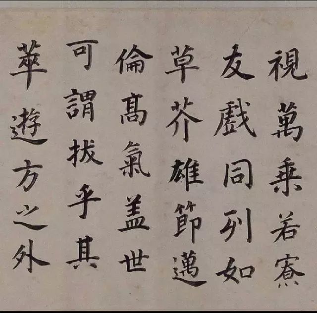 董其昌楷書欣賞《東方先生畫贊碑》卷