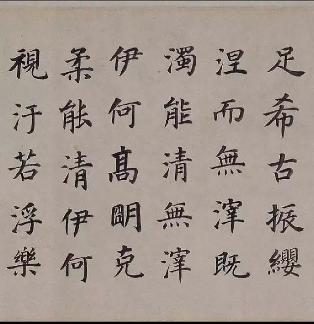董其昌楷書欣賞《東方先生畫贊碑》卷