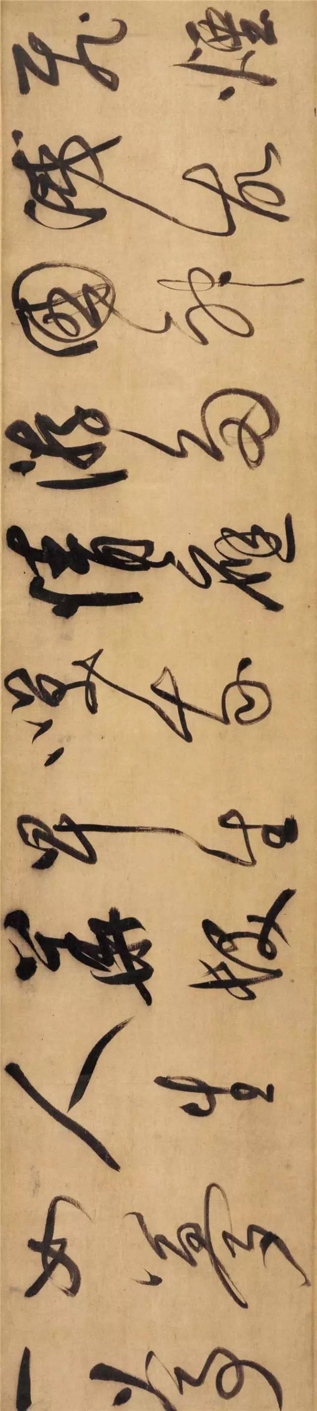 董其昌行草書法長卷《念奴嬌·赤壁懷古》