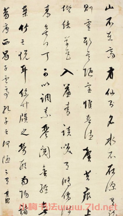 董其昌書法立軸作品欣賞《陋室銘》 董其昌書法立軸作品欣賞《陋室銘》