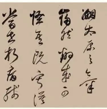 董其昌草書手卷欣賞《陳暄與兄子秀書》