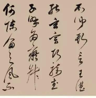 董其昌草書手卷欣賞《陳暄與兄子秀書》