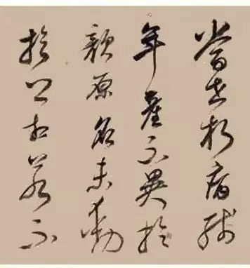 董其昌草書手卷欣賞《陳暄與兄子秀書》