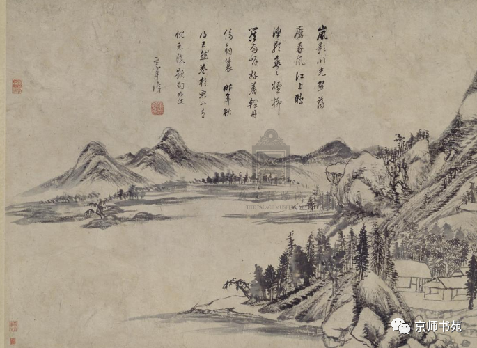 明代董其昌書畫作品欣賞春臺望書畫合璧卷