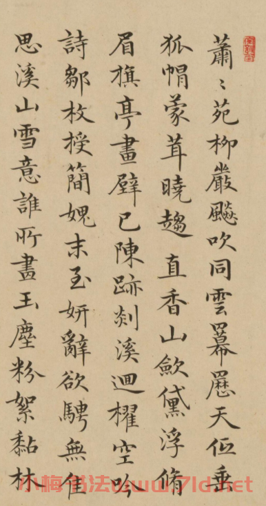 王圖炳書法題邗江雪意圖卷