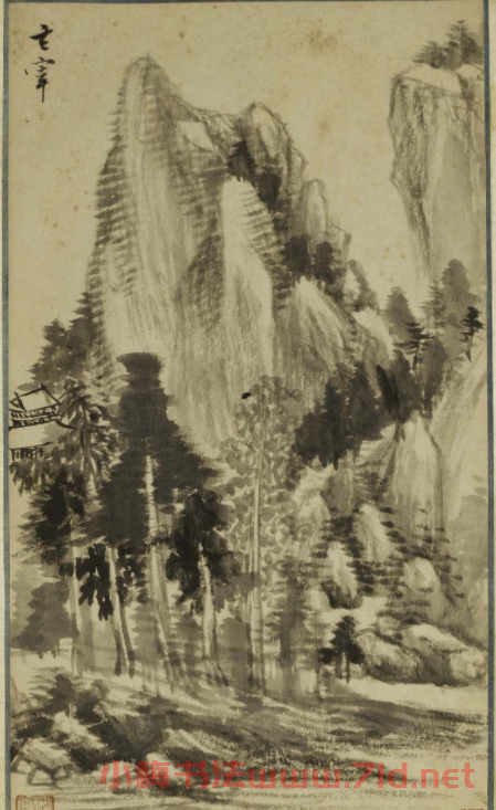董其昌書畫作品欣賞《畫禪室小景冊》