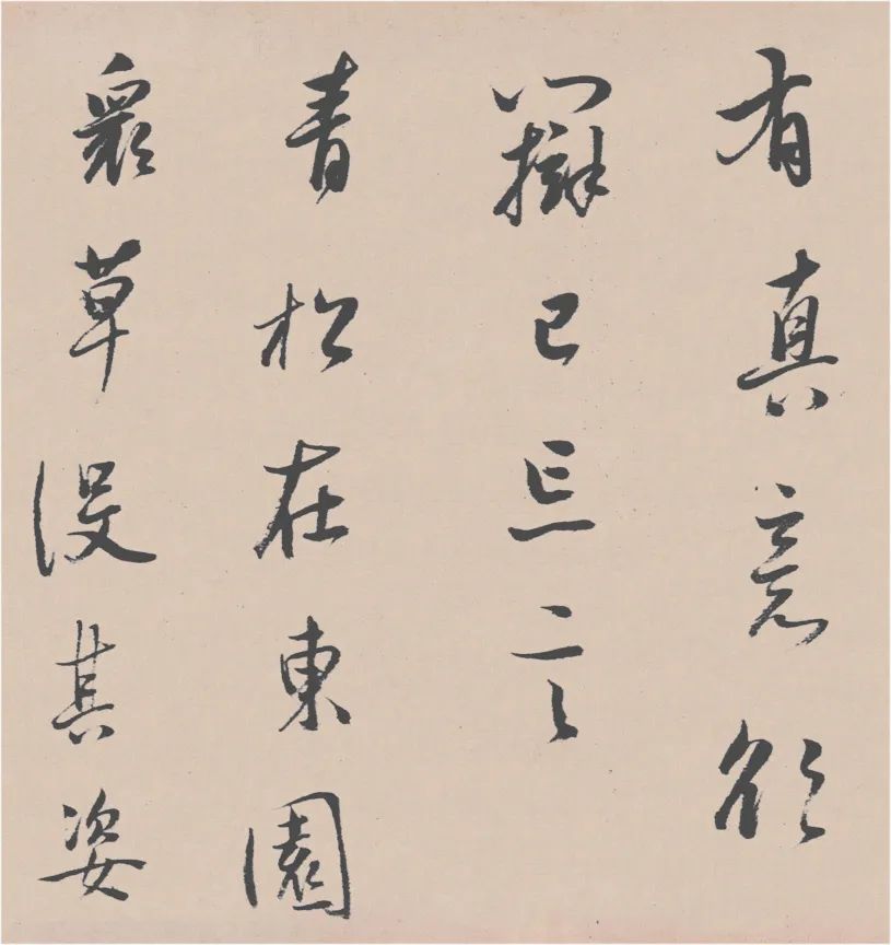 董其昌行草書法欣賞《陶淵明飲酒詩四首卷》高清