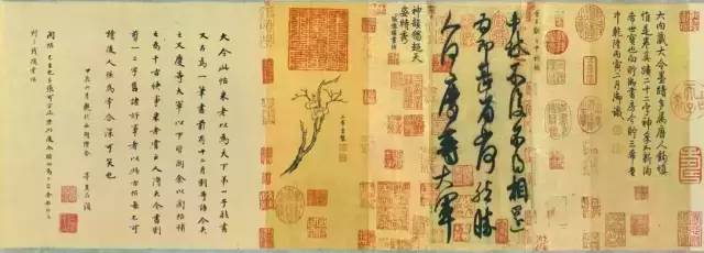王獻之《中秋帖》書法欣賞