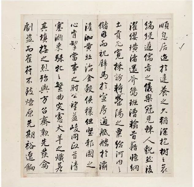 董其昌書法《陳尚書神道碑》水墨紙本欣賞