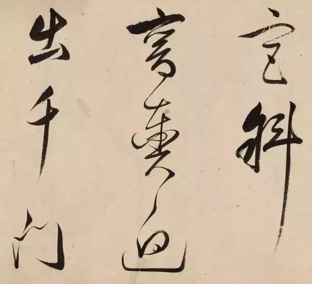 董其昌真跡——《早朝詩卷》