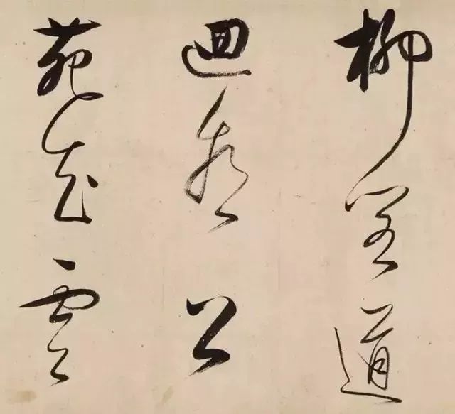 董其昌真跡——《早朝詩卷》