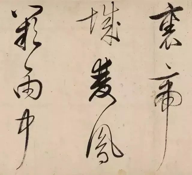 董其昌真跡——《早朝詩卷》