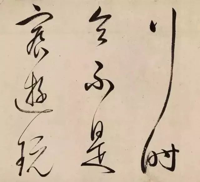 董其昌真跡——《早朝詩卷》