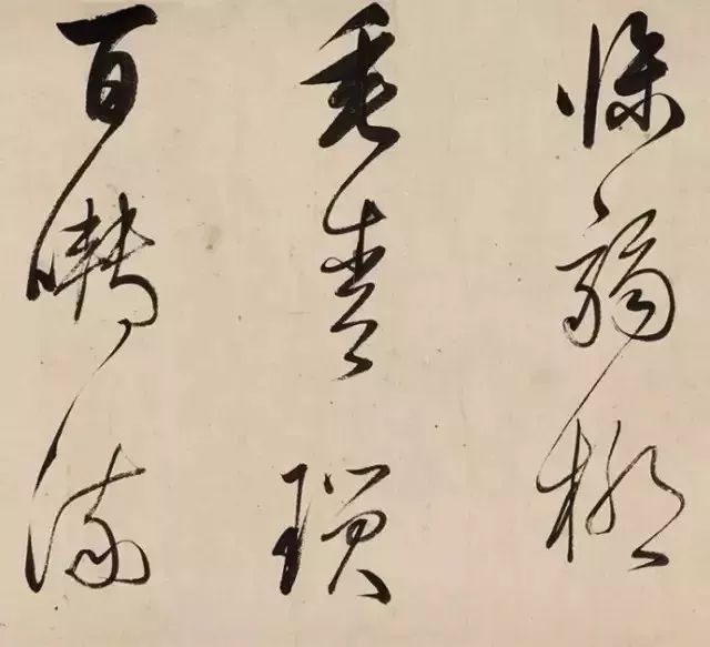 董其昌真跡——《早朝詩卷》