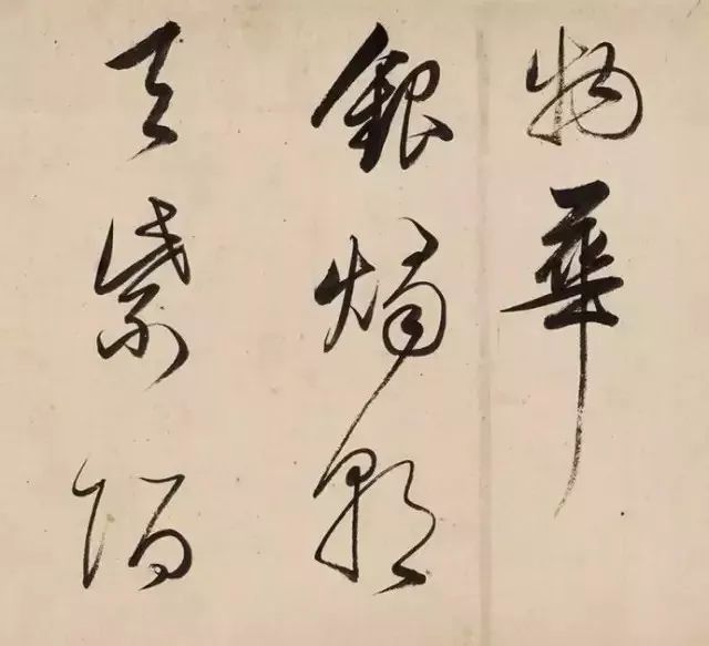 董其昌真跡——《早朝詩卷》