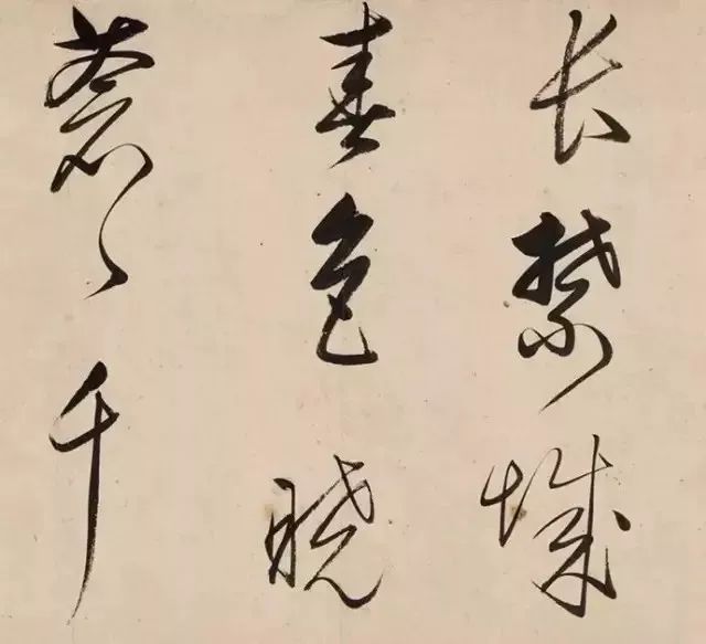董其昌真跡——《早朝詩卷》