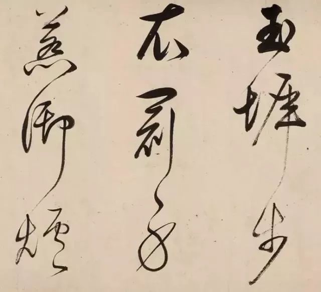 董其昌真跡——《早朝詩卷》