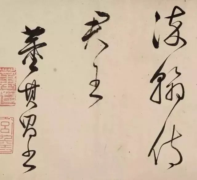 董其昌真跡——《早朝詩卷》