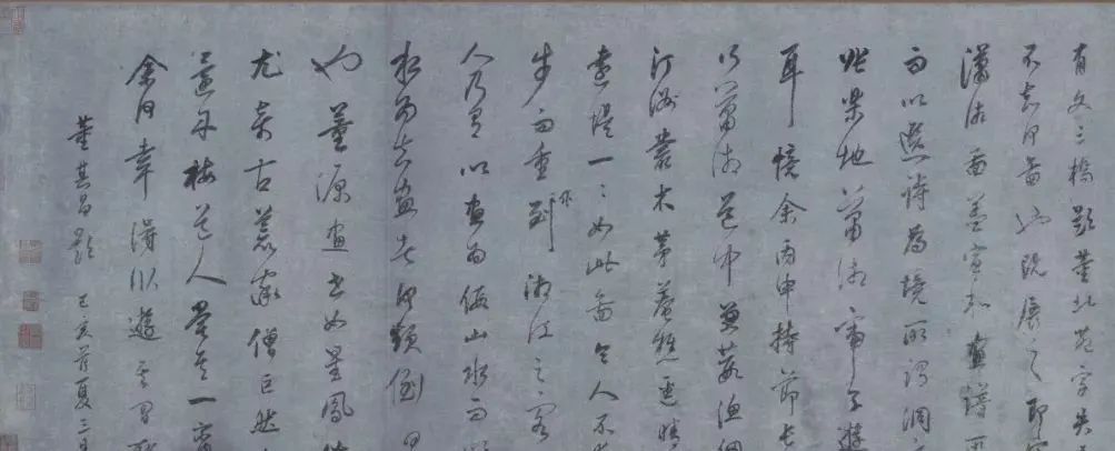 董其昌到底題跋了多少書(shū)畫(huà)名作?