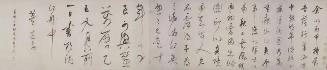 董其昌到底題跋了多少書(shū)畫(huà)名作?