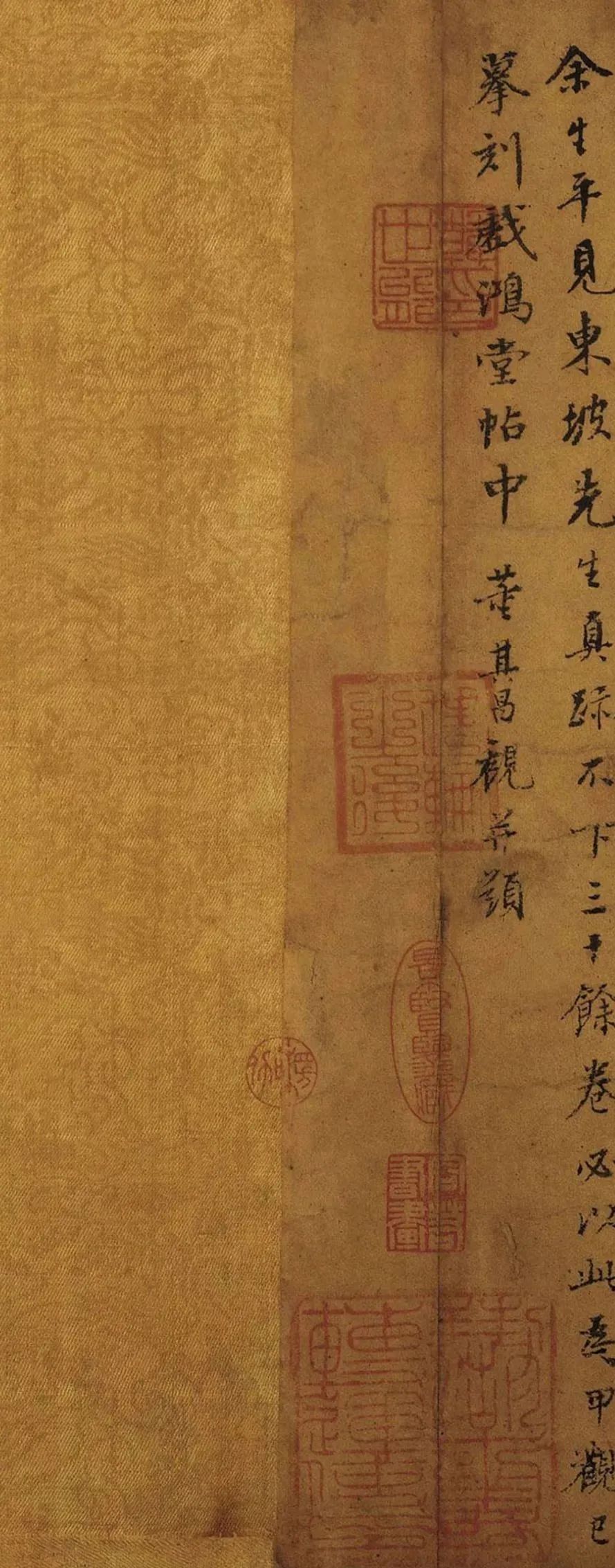 董其昌到底題跋了多少書(shū)畫(huà)名作?