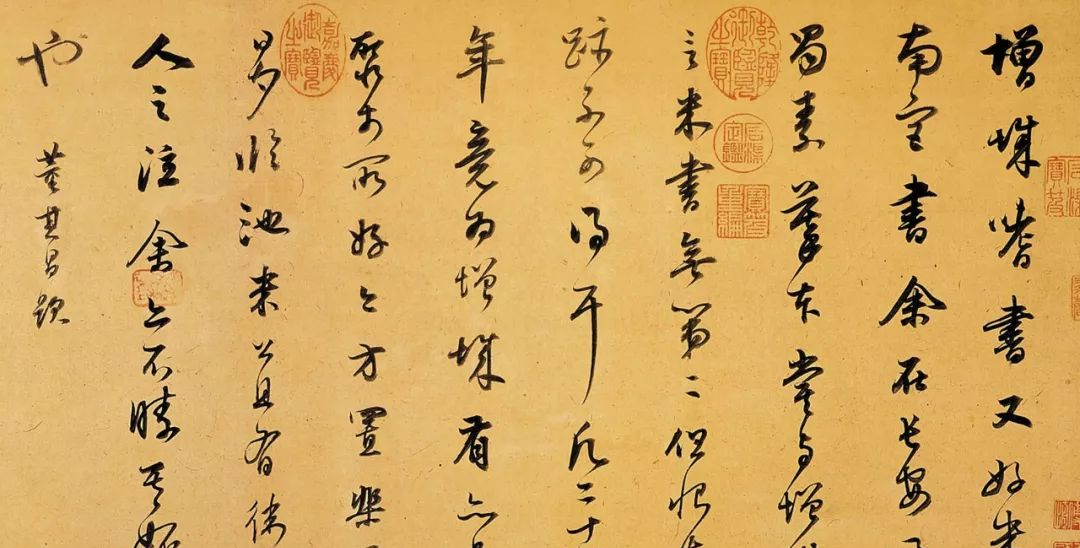 董其昌到底題跋了多少書(shū)畫(huà)名作?