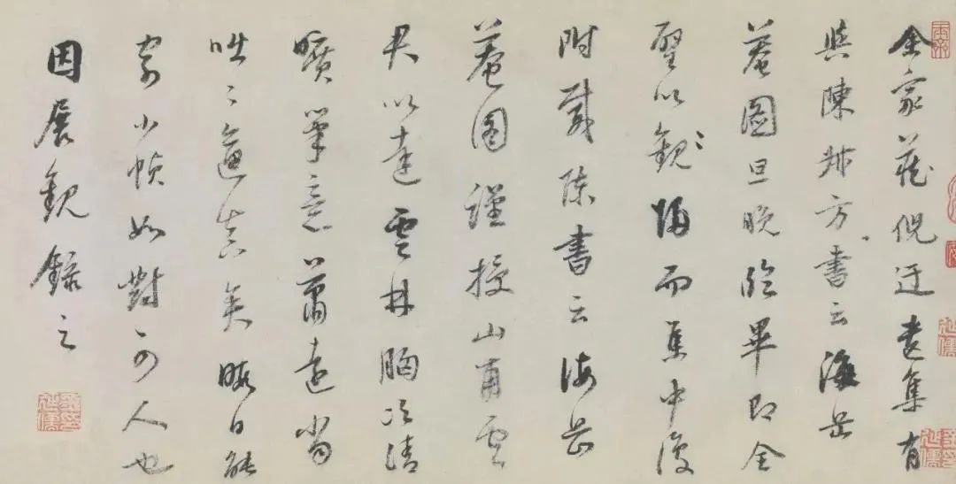 董其昌到底題跋了多少書(shū)畫(huà)名作?