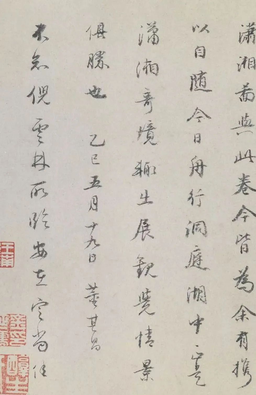 董其昌到底題跋了多少書(shū)畫(huà)名作?