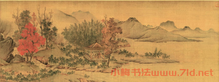 北宋趙令穰傳世作品《陶潛賞菊圖》 北宋趙令穰傳世作品《陶潛賞菊圖》
