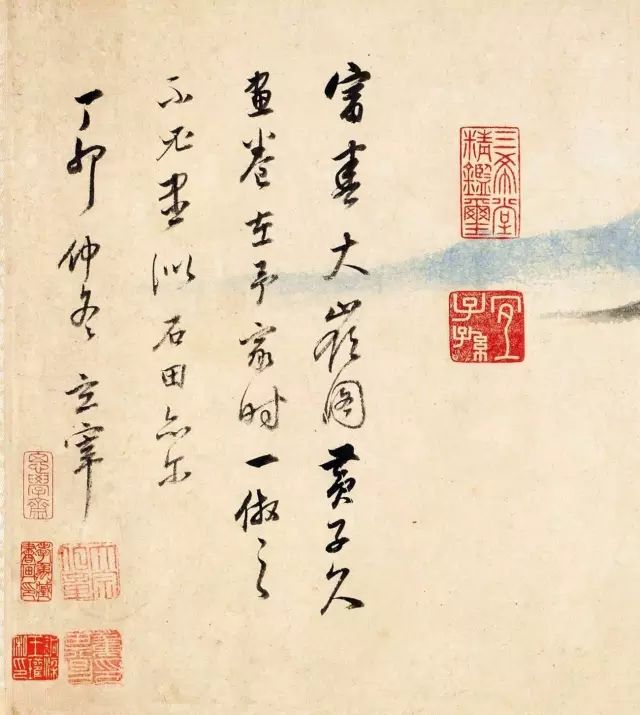 董其昌晚年書畫《仿黃公望富春大嶺圖》